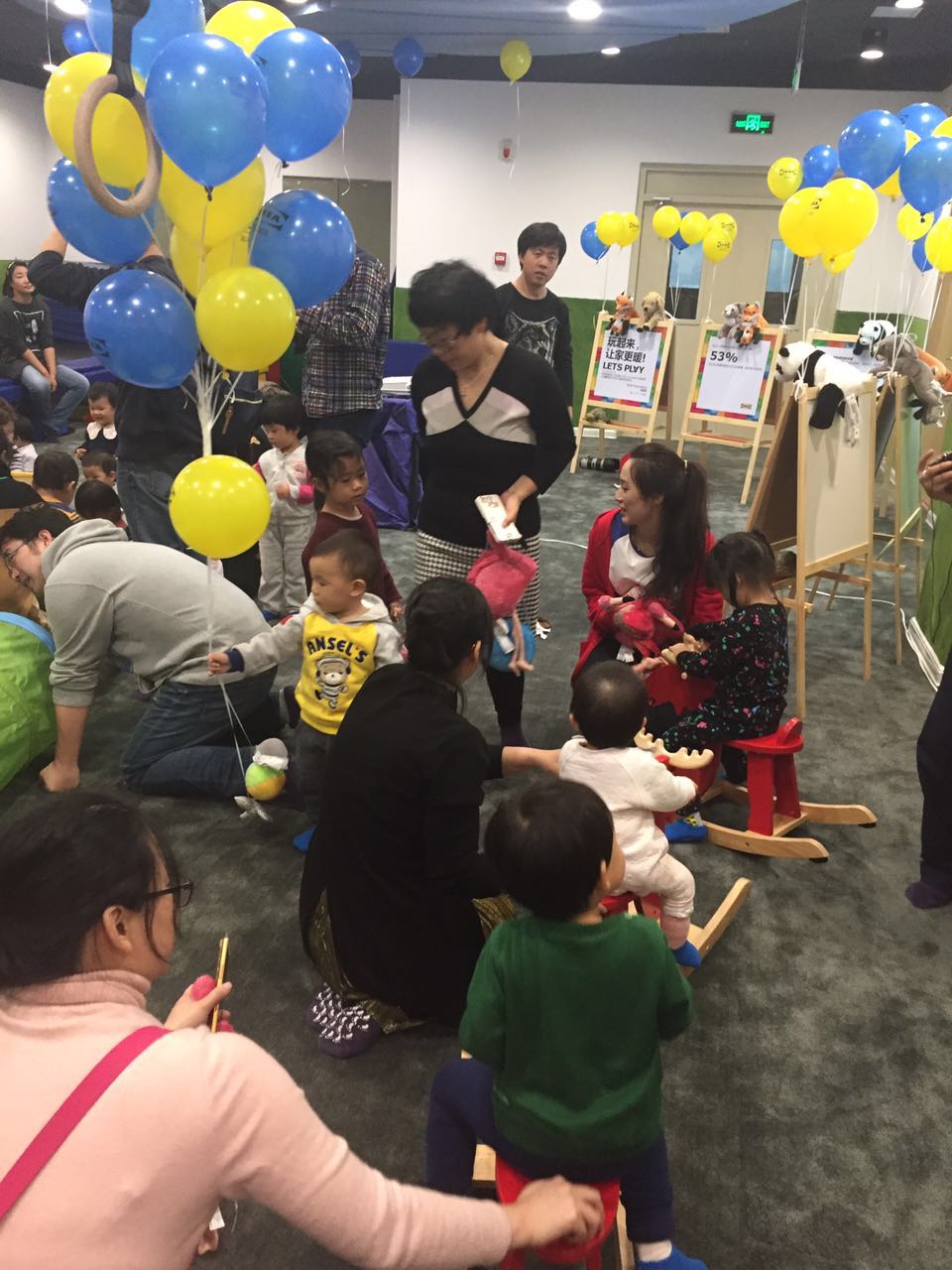 【活動回顧】宜家“毛絨玩具大冒險”精彩活動圓滿結束