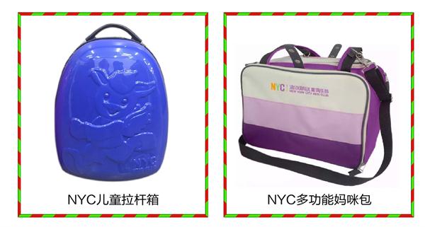 NYC紐約國際圣誕狂歡節,NYC早教活動,