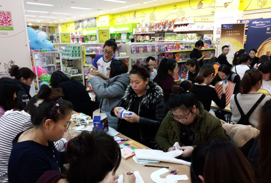 NYC活動回顧 | 給新生兒的DIY愛心禮物