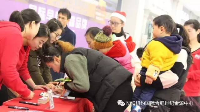 【開業慶典】NYC紐約國際合肥世紀金源中心已經盛大開業啦！ 