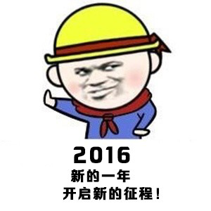 NYC紐約國際烏魯木齊經開萬達中心：NYC新年感恩季 金蛋砸不停！