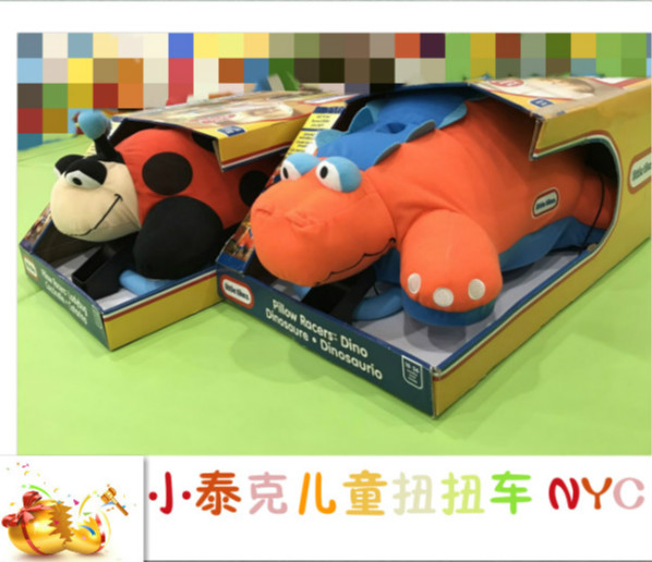 NYC紐約國際烏魯木齊經開萬達中心：NYC新年感恩季 金蛋砸不停！
