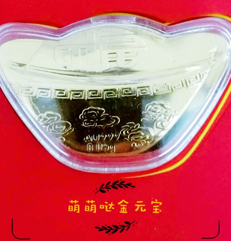 NYC紐約國際烏魯木齊經開萬達中心：您有一份NYC年底福利未使用！