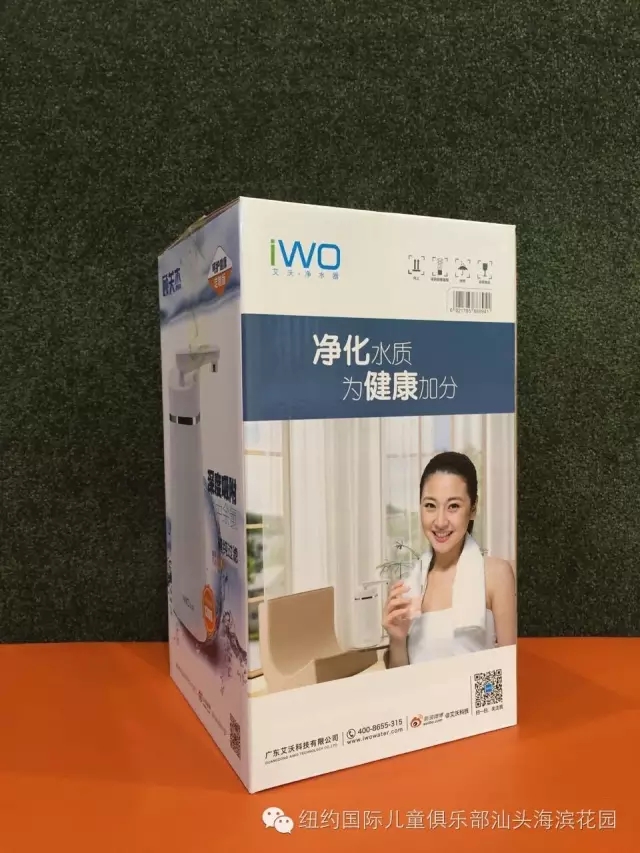 NYC紐約國際廣東汕頭海濱花園早教中心：春節游園會 | Pongo和您一起過大年