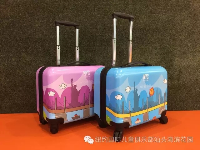 NYC紐約國際廣東汕頭海濱花園早教中心：春節游園會 | Pongo和您一起過大年