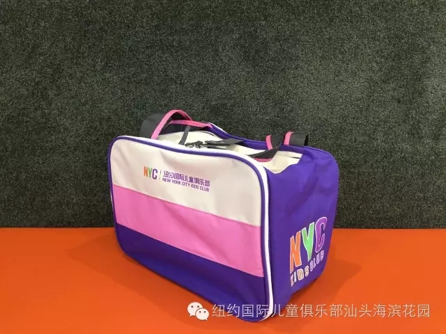NYC紐約國際廣東汕頭海濱花園早教中心：春節游園會 | Pongo和您一起過大年