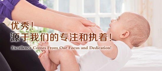 小兒推拿對寶寶好嗎