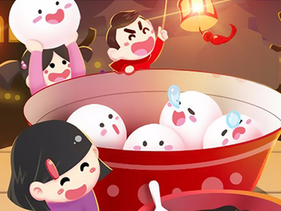NYC活動預告 | 2月精彩活動
