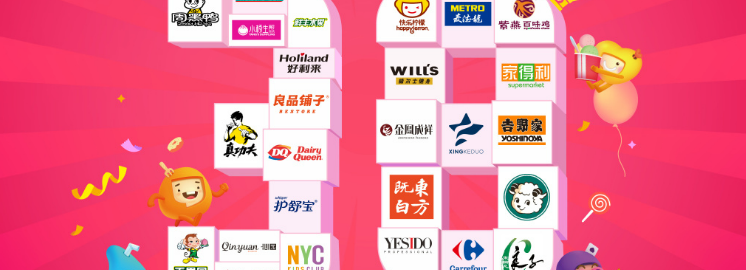 口碑深耕親子行業，NYC紐約國際大玩互聯新營銷