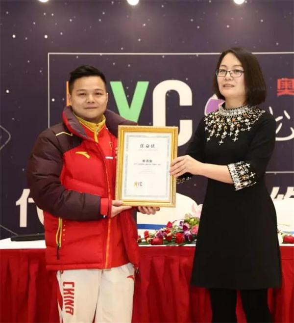 奧運冠軍龍清泉傾情代言NYC紐約國際