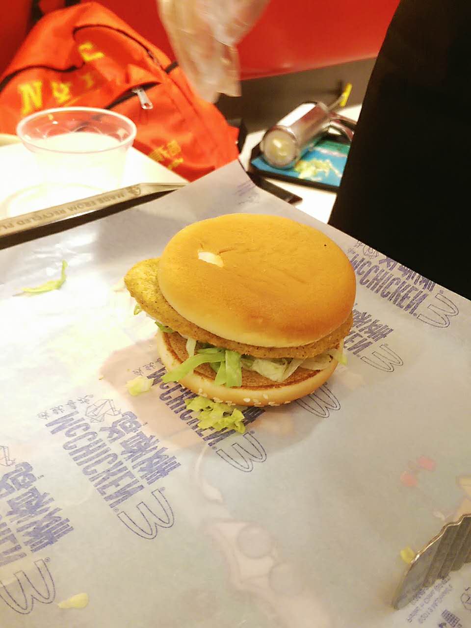 NYC紐約國際上海仲盛中心：【活動回顧】麥當勞漢堡之旅