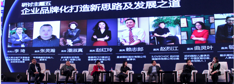 NYC紐約國際成為商業地產新寵 ——占領實體經濟的下一輪風口浪尖