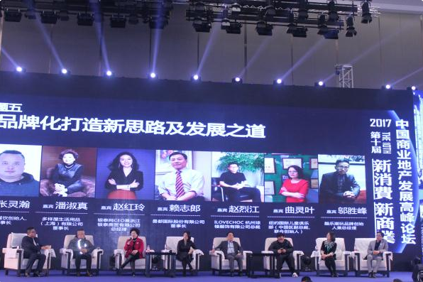NYC紐約國際成為商業地產新寵 ——占領實體經濟的下一輪風口浪尖