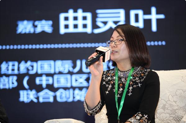 NYC紐約國際成為商業地產新寵 ——占領實體經濟的下一輪風口浪尖