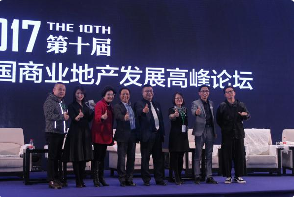 NYC紐約國際成為商業地產新寵 ——占領實體經濟的下一輪風口浪尖