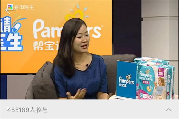 NYC早教成長微課堂：孩子變得不聽話，還可能是好事？