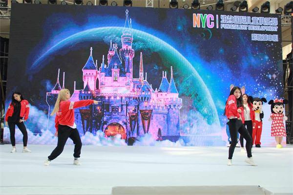 NYC紐約國際“魔法奇幻之旅”震撼2017關愛孕嬰童春博會！