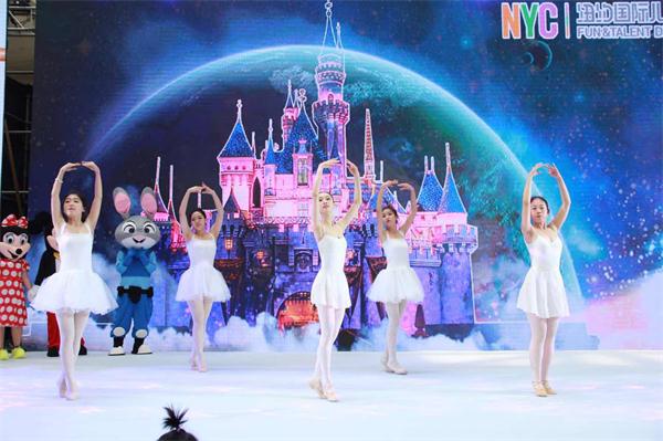 NYC紐約國際“魔法奇幻之旅”震撼2017關愛孕嬰童春博會！