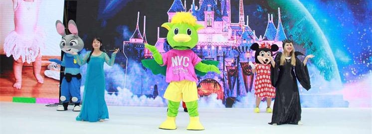 NYC紐約國際“魔法奇幻之旅”震撼2017關愛孕嬰童春博會！