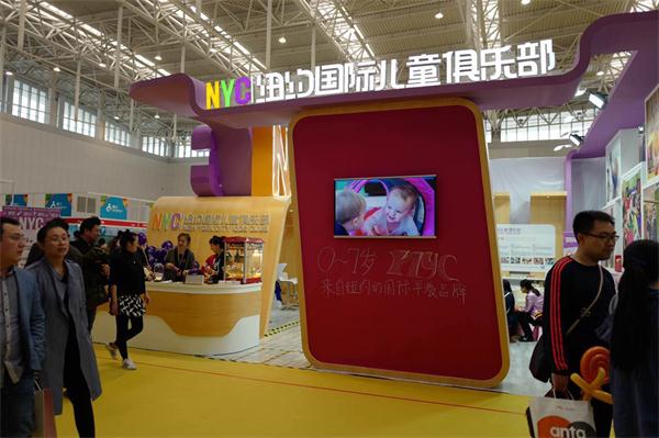 NYC早教：PONGO ——今天我當小記者！