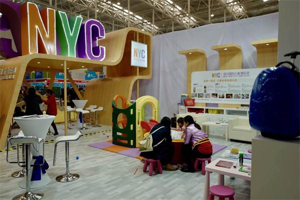NYC早教：PONGO ——今天我當小記者！