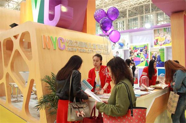 NYC早教：PONGO ——今天我當小記者！