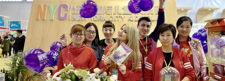 NYC早教：PONGO ——今天我當小記者！