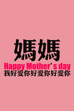 NYC紐約國際烏魯木齊經開萬達中心：5月精彩活動預告