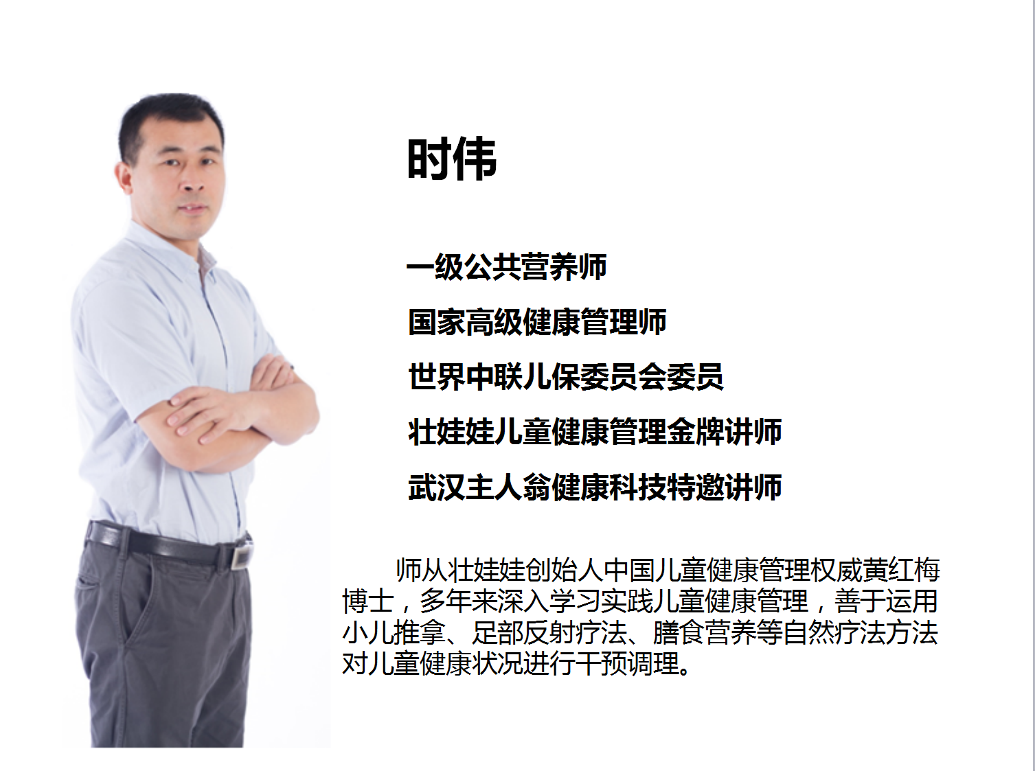 NYC紐約國際武漢1818中心：5月活動搶先看︱精彩紛呈快來參加！