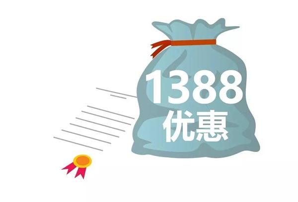 五月加入NYC早教，繽紛好禮送不停！