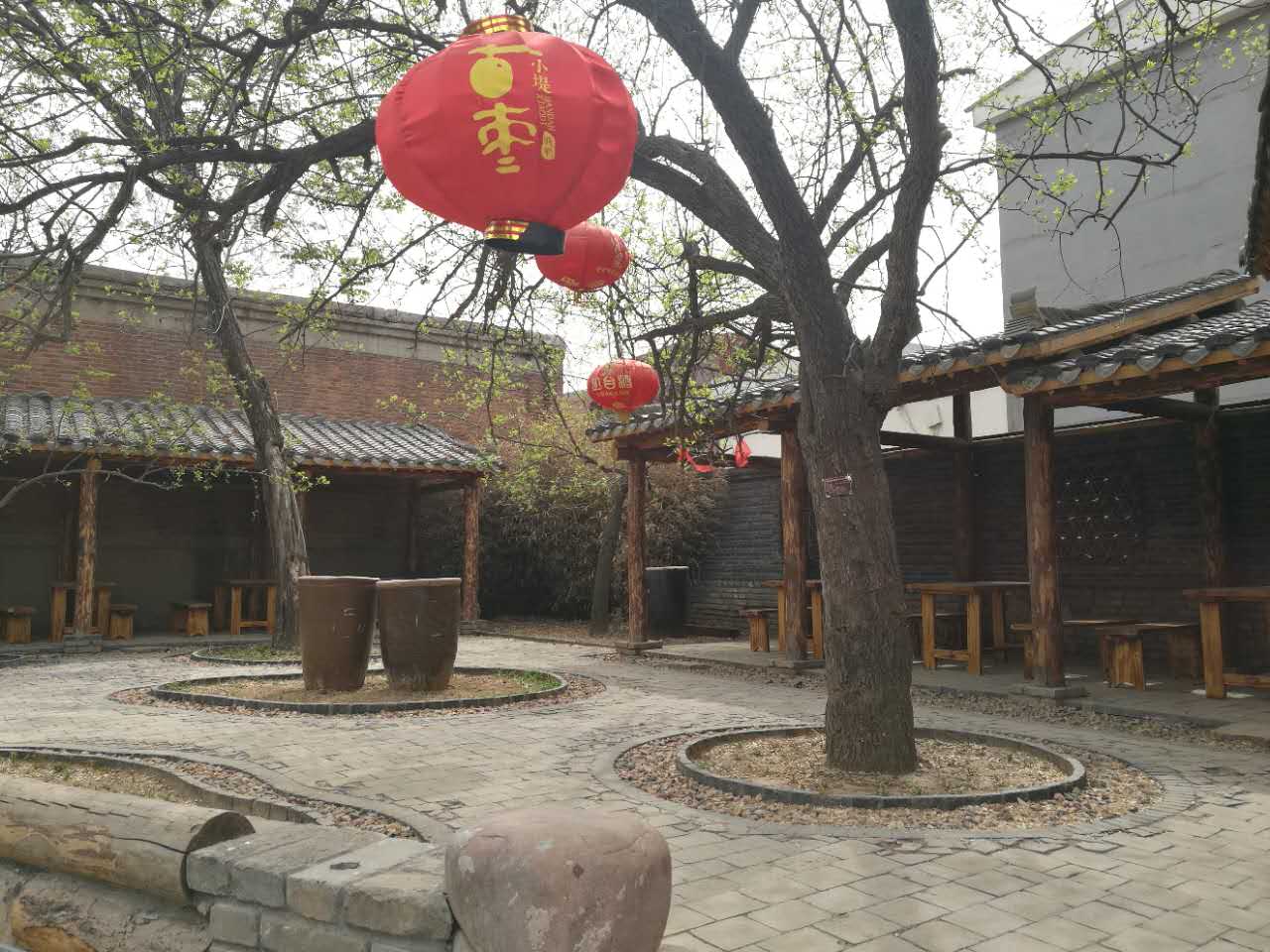 NYC紐約國際邯鄲早教中心最美鄉村游