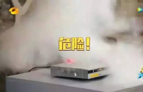 危險物品,易燃易爆,機頂盒