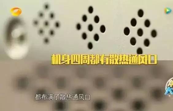 危險物品,易燃易爆,機頂盒