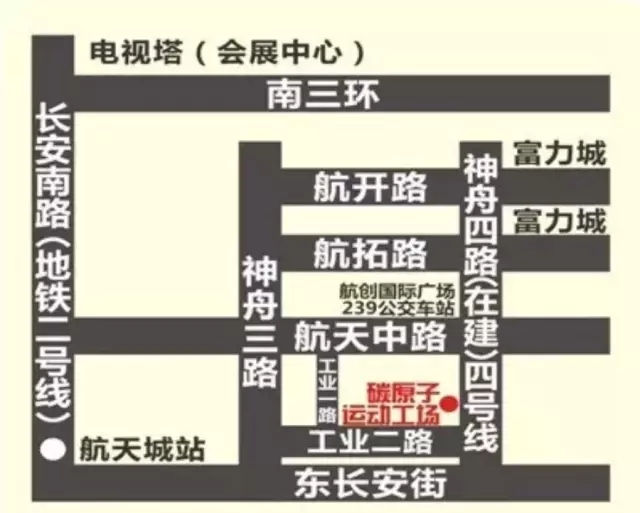 NYC紐約國際西安老城根中心：NYC『首屆』親子運動會報名倒計時......