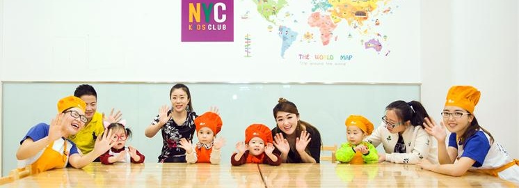 常州首家NYC紐約國際兒童俱樂部早教中心華麗入駐！