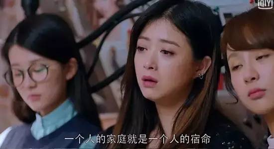 NYC早教原創專欄：別讓你的孩子，成為下一個樊勝美
