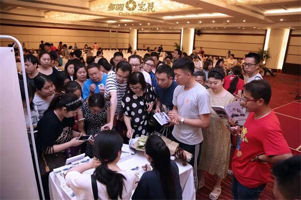 “用對方法愛孩子”NYC大型育兒講座圓滿落幕！