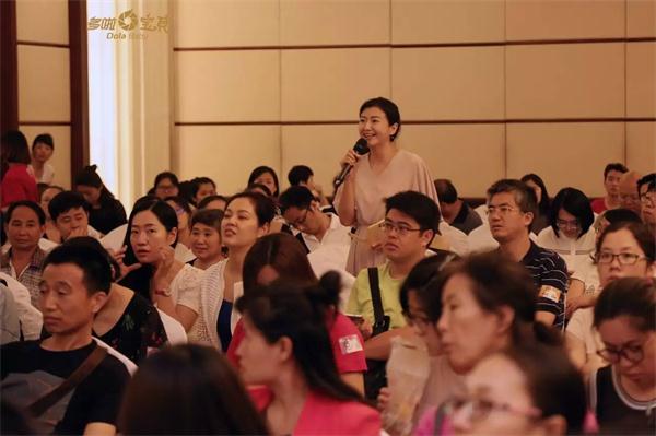 “用對方法愛孩子”NYC大型育兒講座圓滿落幕！