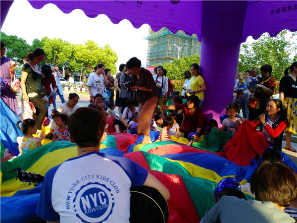[活動回顧]NYC紐約國際帶著早教進小區活動_NYC紐約國際安徽蕪湖金鷹中心