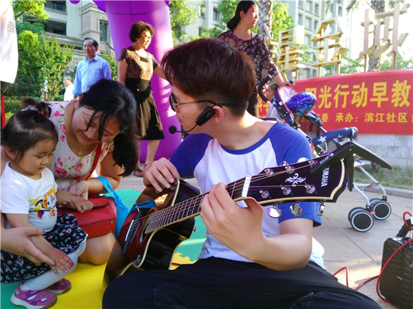 [活動回顧]NYC紐約國際帶著早教進小區活動_NYC紐約國際安徽蕪湖金鷹中心