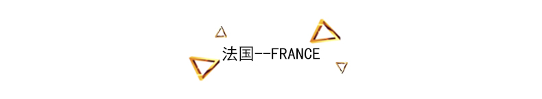 5月31日-6月4日【早教Music主題】法國--France_NYC紐約國際浙江余姚萬達中心