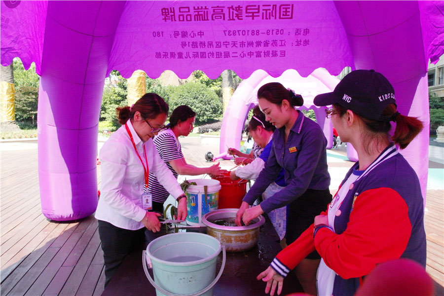 【活動回顧】艾葉飄香過端午，幸福和諧迎六一_NYC紐約國際江蘇常州巨凝中心