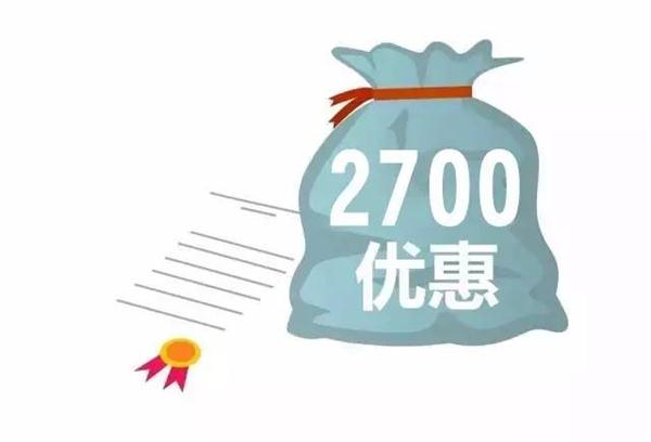 兒童節加入NYC紐約國際兒童俱樂部，優惠好禮拿到手軟！