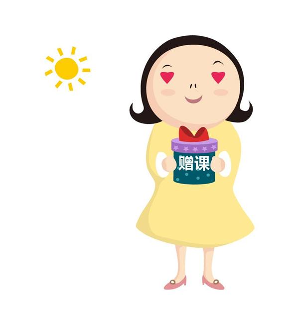 兒童節加入NYC紐約國際兒童俱樂部，優惠好禮拿到手軟！