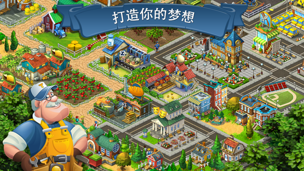 NYC紐約國際新疆經開萬達中心：6.10 Kidz Street|夢想小鎮