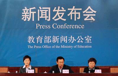 教育部發布美術正式納入中考、高考了！