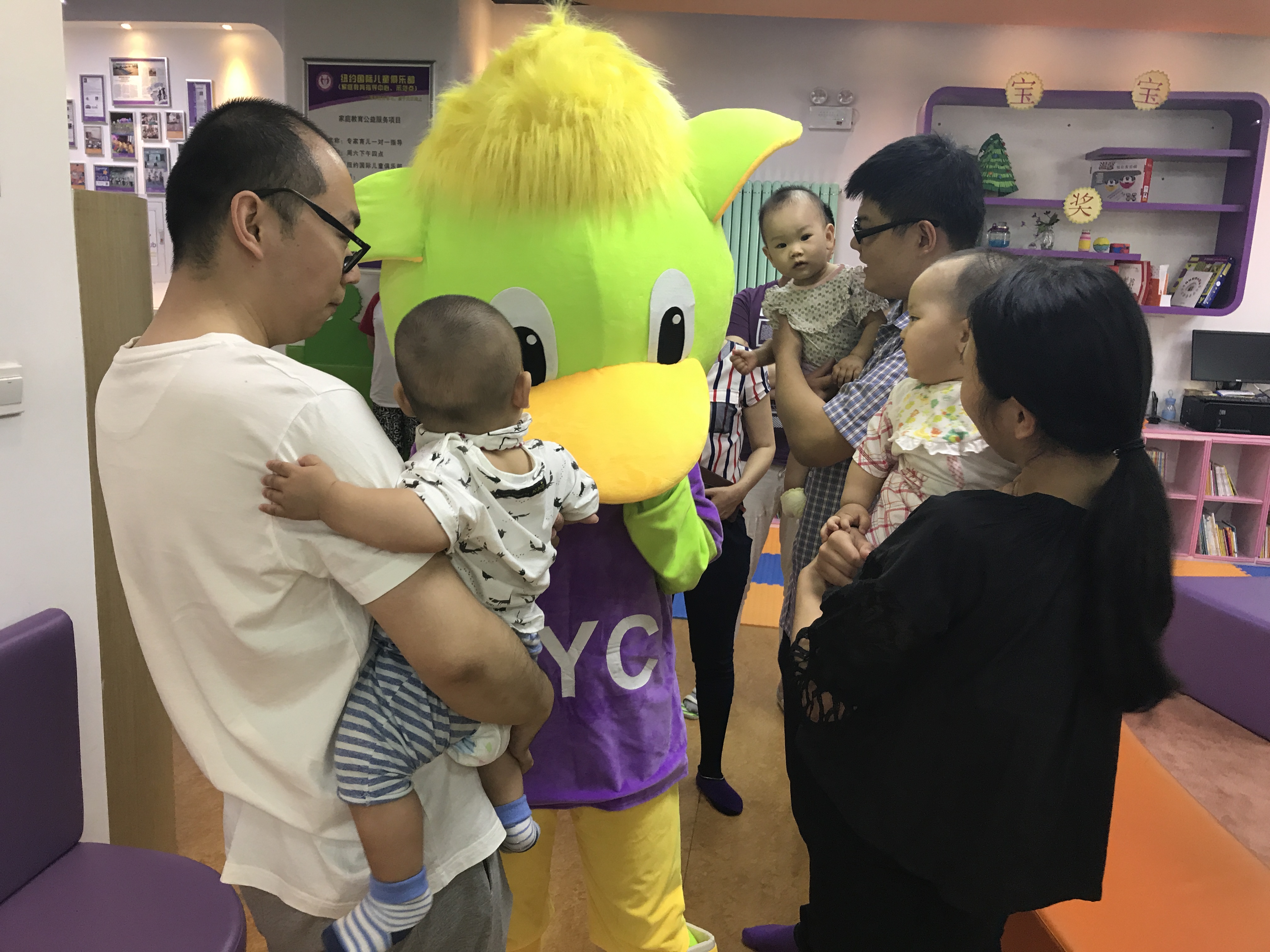 NYC紐約國際唐山福地大廈早教中心萌寶運動會