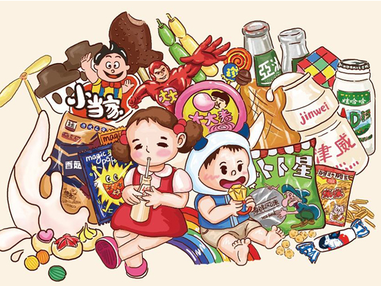 NYC活動預告 | 童年時光機，回到爸爸小時候