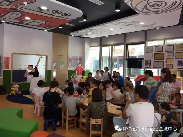 NYC紐約國際江蘇宿遷金鷹中心：活動回顧丨端午粽動員，歡樂齊分享！