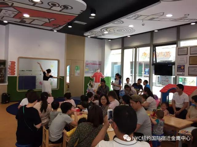 NYC紐約國際江蘇宿遷金鷹中心：活動回顧丨端午粽動員，歡樂齊分享！